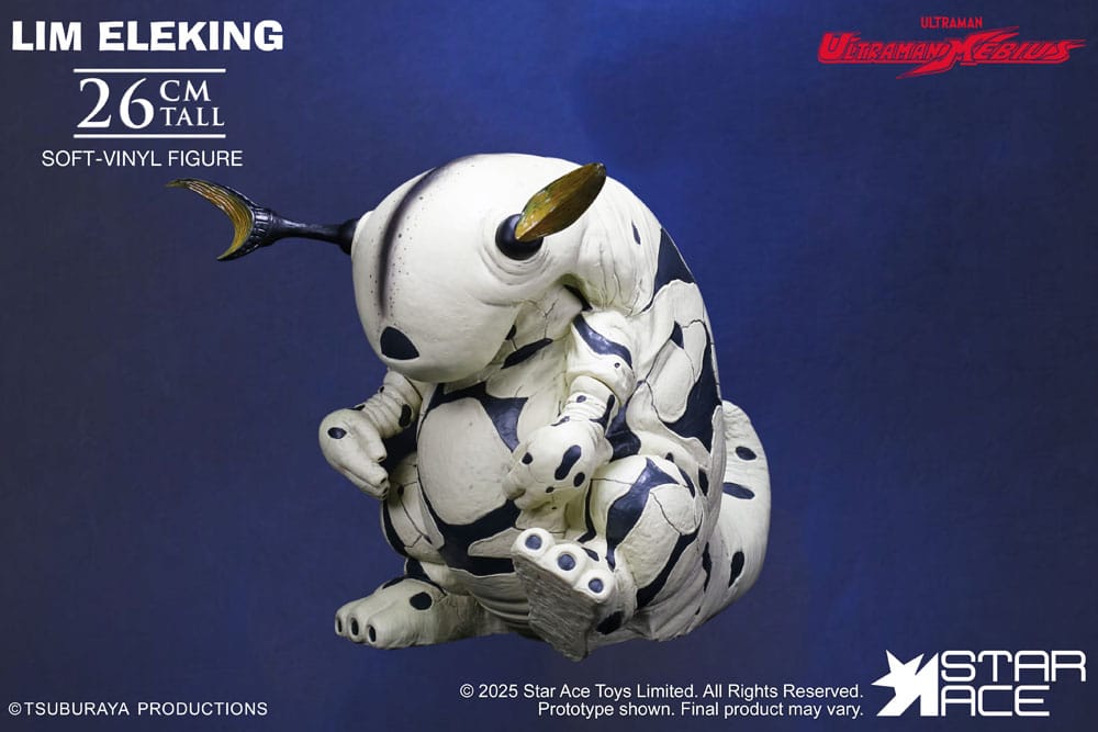 Ultraman statuette Soft Vinyl Ultra-Kaiju Lim Eleking 26 cm