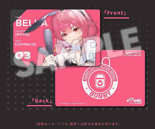 Bunny Rapid Action Squad figurine 1/12 Commando Belka 16 cm