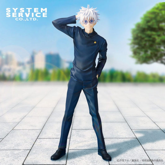 Jujutsu Kaisen statuette PVC Vivit Satoru Gojo: Tokyo Jujutsu High School Ver. 25 cm