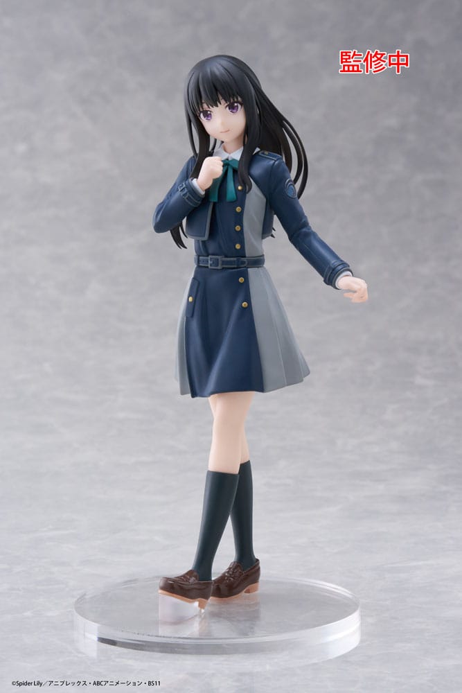 Lycoris Recoil statuette PVC Coreful Takina Inoue School Uniform Ver. 18 cm