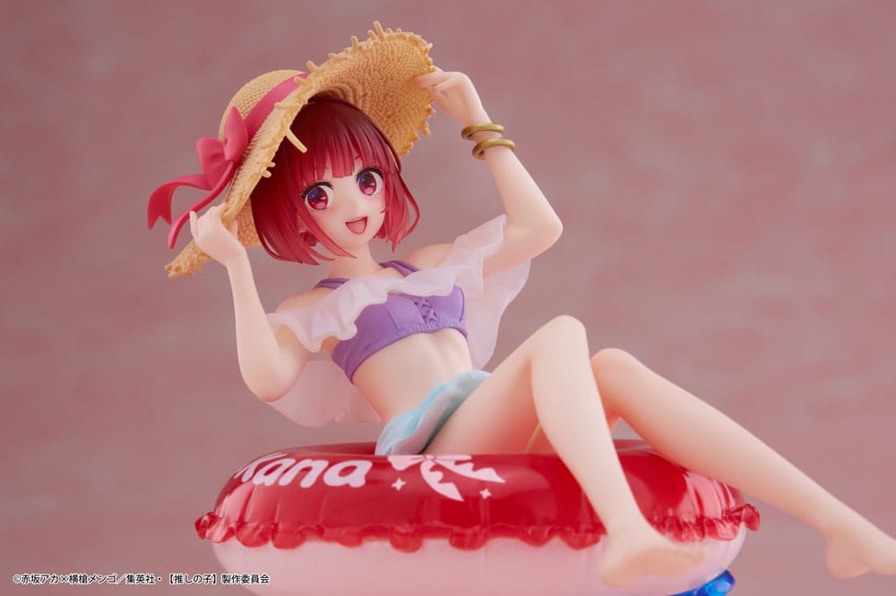 Oshi no Ko statuette PVC Aqua Float Kana Arima 10 cm