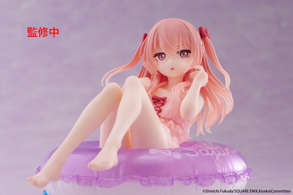 My Dress-Up Darling statuette PVC Aqua Float Girls Sajuna Inui 10 cm