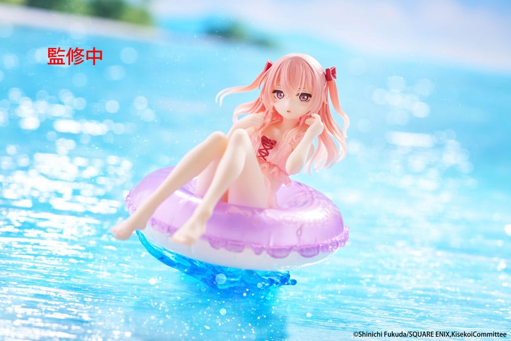 My Dress-Up Darling statuette PVC Aqua Float Girls Sajuna Inui 10 cm