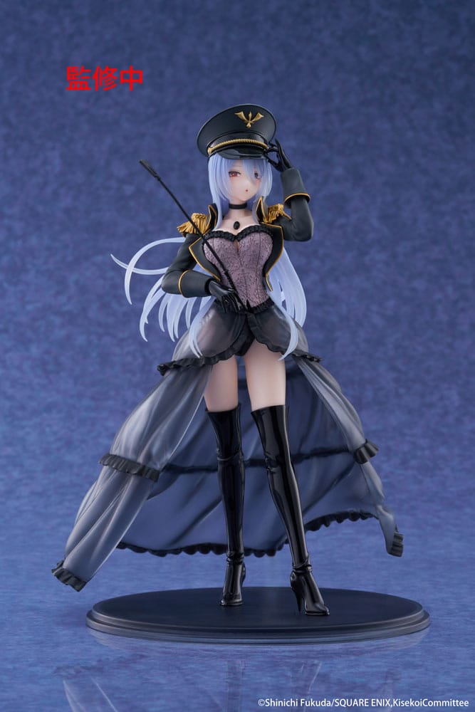 My Dress Up Darling AMP+ figurine Marin Kitagawa Black Lobelia Ver. 21 cm