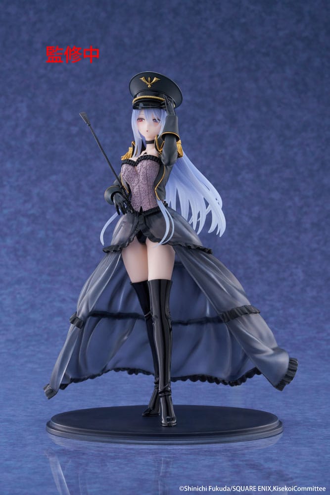 My Dress Up Darling AMP+ figurine Marin Kitagawa Black Lobelia Ver. 21 cm