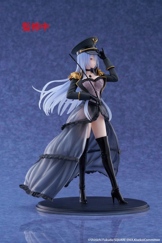 My Dress Up Darling AMP+ figurine Marin Kitagawa Black Lobelia Ver. 21 cm