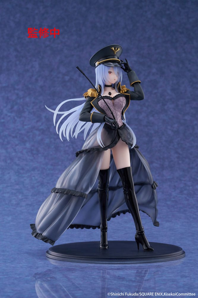 My Dress Up Darling AMP+ figurine Marin Kitagawa Black Lobelia Ver. 21 cm