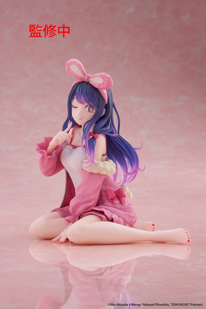 Oshi no Ko statuette PVC Desktop Cute Figure Ai (Rabbit Room Wear ver.) 13 cm