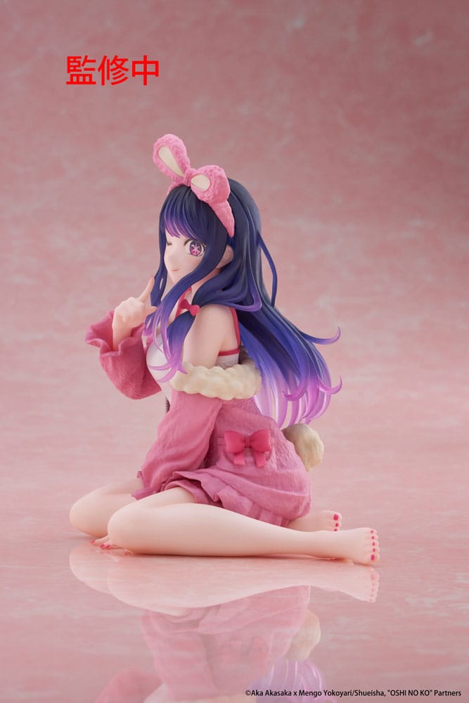Oshi no Ko statuette PVC Desktop Cute Figure Ai (Rabbit Room Wear ver.) 13 cm