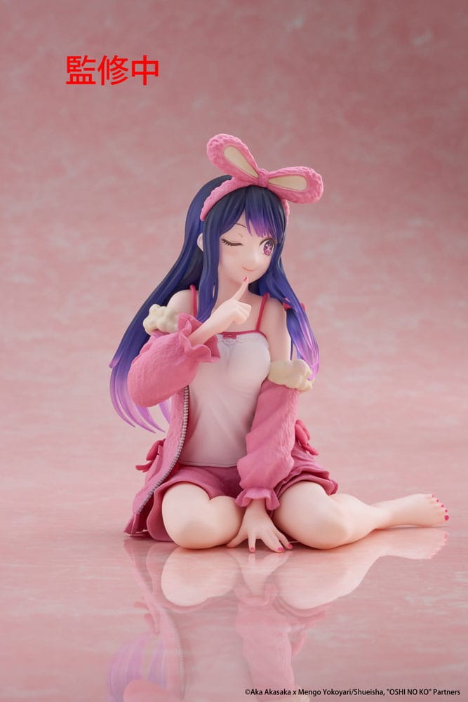 Oshi no Ko statuette PVC Desktop Cute Figure Ai (Rabbit Room Wear ver.) 13 cm