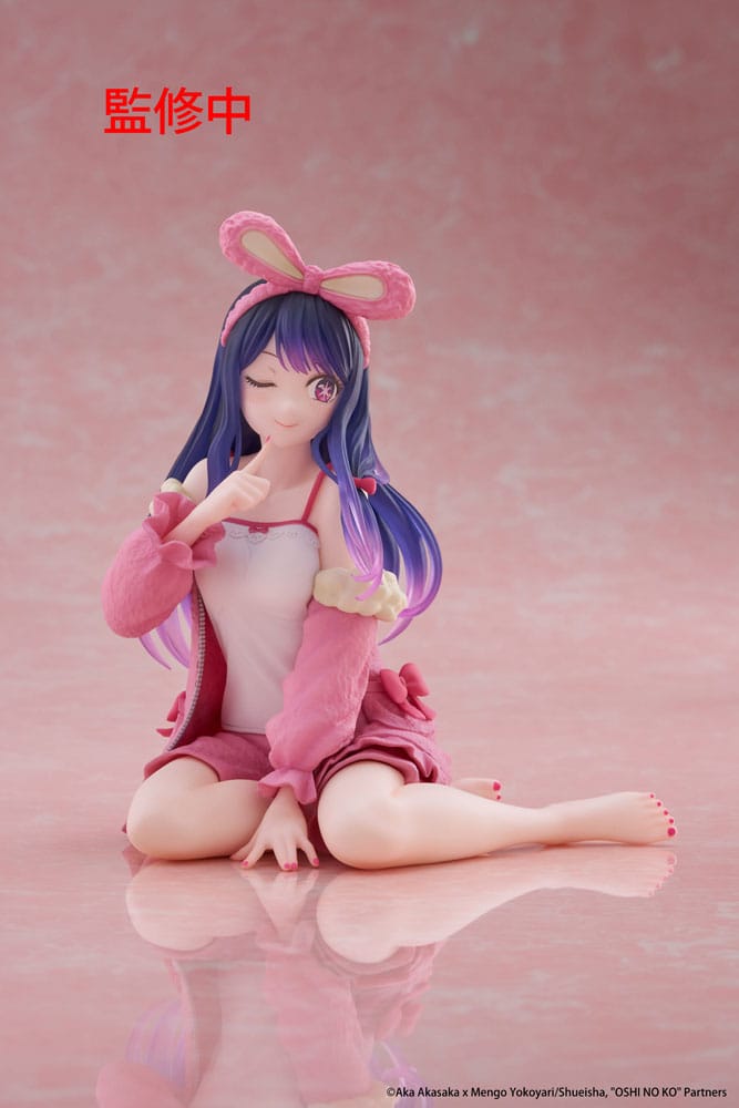 Oshi no Ko statuette PVC Desktop Cute Figure Ai (Rabbit Room Wear ver.) 13 cm