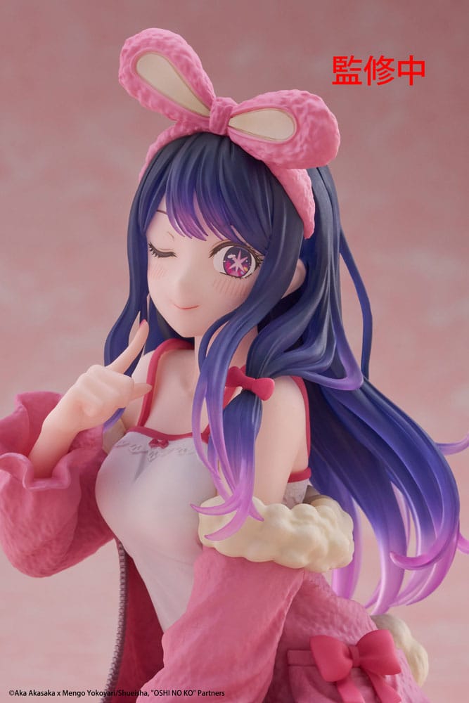 Oshi no Ko statuette PVC Desktop Cute Figure Ai (Rabbit Room Wear ver.) 13 cm