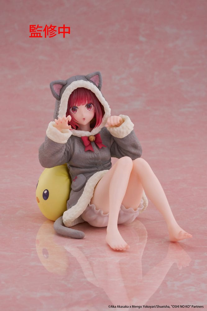 Oshi no Ko statuette PVC Desktop Cute Figure Kana Arima (Cat room wear Ver.) 13 cm