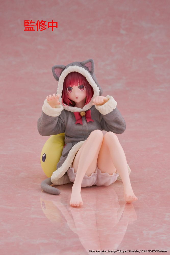 Oshi no Ko statuette PVC Desktop Cute Figure Kana Arima (Cat room wear Ver.) 13 cm