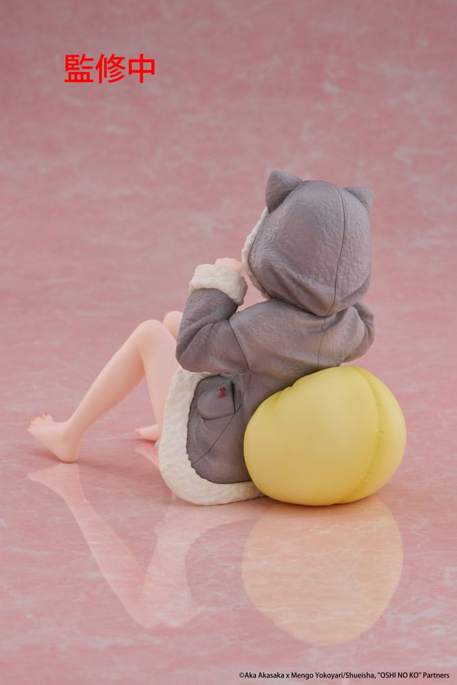 Oshi no Ko statuette PVC Desktop Cute Figure Kana Arima (Cat room wear Ver.) 13 cm