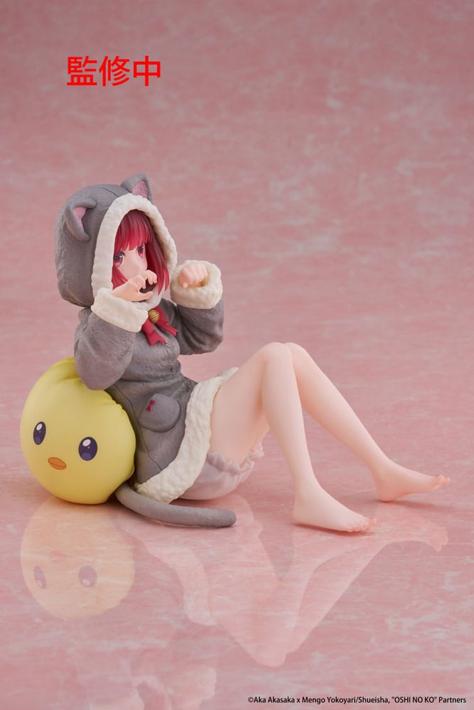 Oshi no Ko statuette PVC Desktop Cute Figure Kana Arima (Cat room wear Ver.) 13 cm