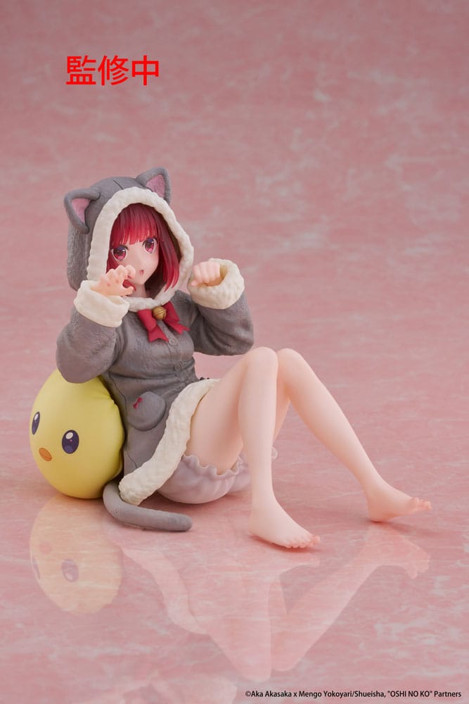 Oshi no Ko statuette PVC Desktop Cute Figure Kana Arima (Cat room wear Ver.) 13 cm
