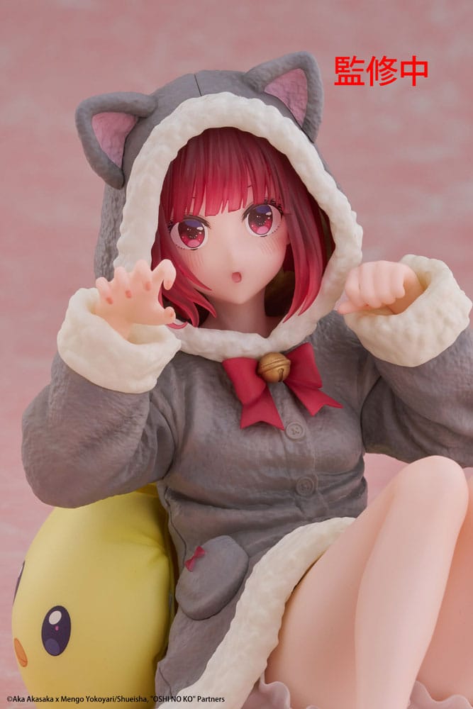 Oshi no Ko statuette PVC Desktop Cute Figure Kana Arima (Cat room wear Ver.) 13 cm