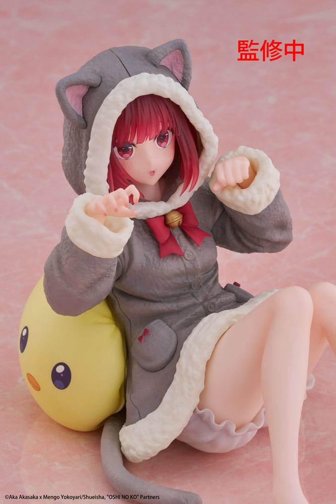 Oshi no Ko statuette PVC Desktop Cute Figure Kana Arima (Cat room wear Ver.) 13 cm