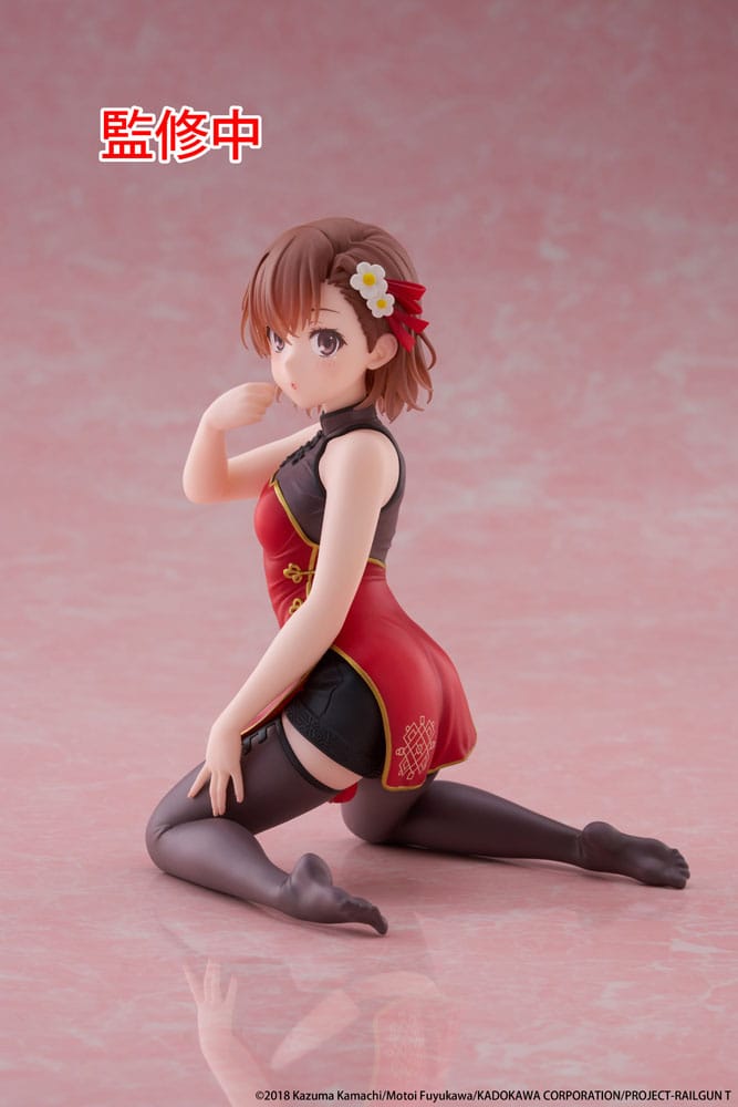 A Certain Scientific Railgun statuette PVC Desktop Cute Figure Mikoto Misaka Chinese Dress Ver. 13 cm