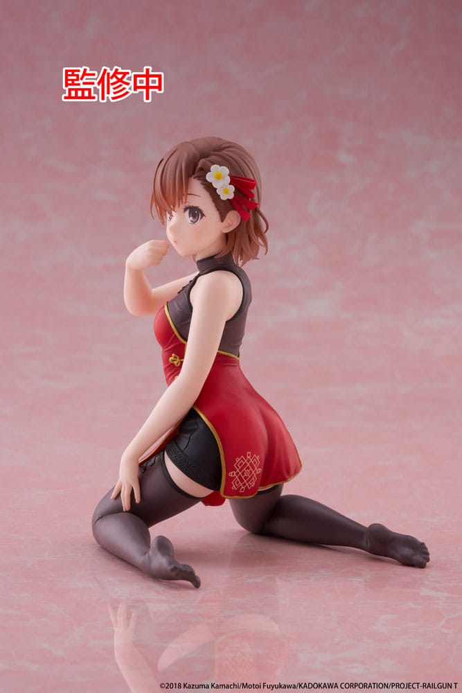 A Certain Scientific Railgun statuette PVC Desktop Cute Figure Mikoto Misaka Chinese Dress Ver. 13 cm