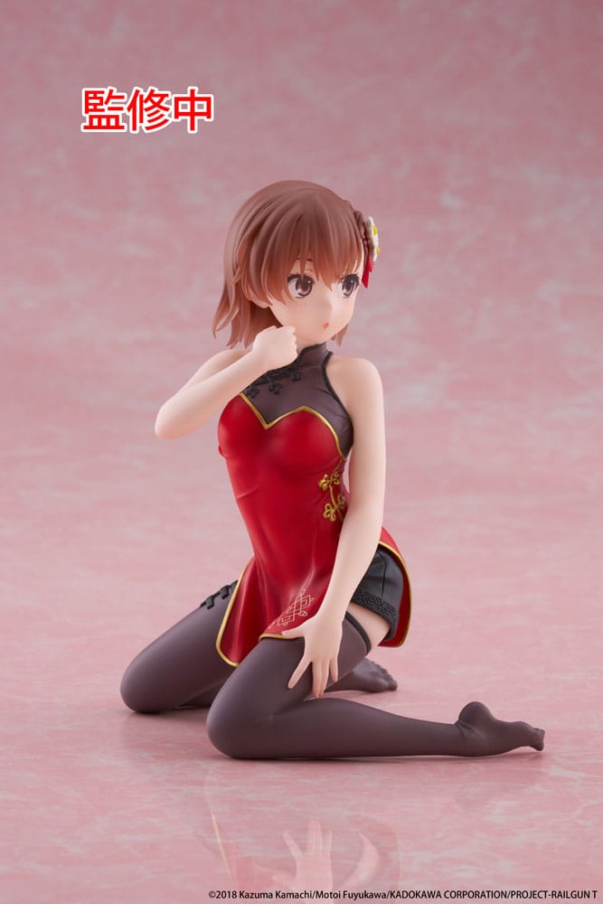 A Certain Scientific Railgun statuette PVC Desktop Cute Figure Mikoto Misaka Chinese Dress Ver. 13 cm