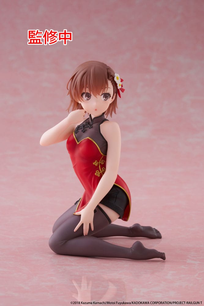 A Certain Scientific Railgun statuette PVC Desktop Cute Figure Mikoto Misaka Chinese Dress Ver. 13 cm