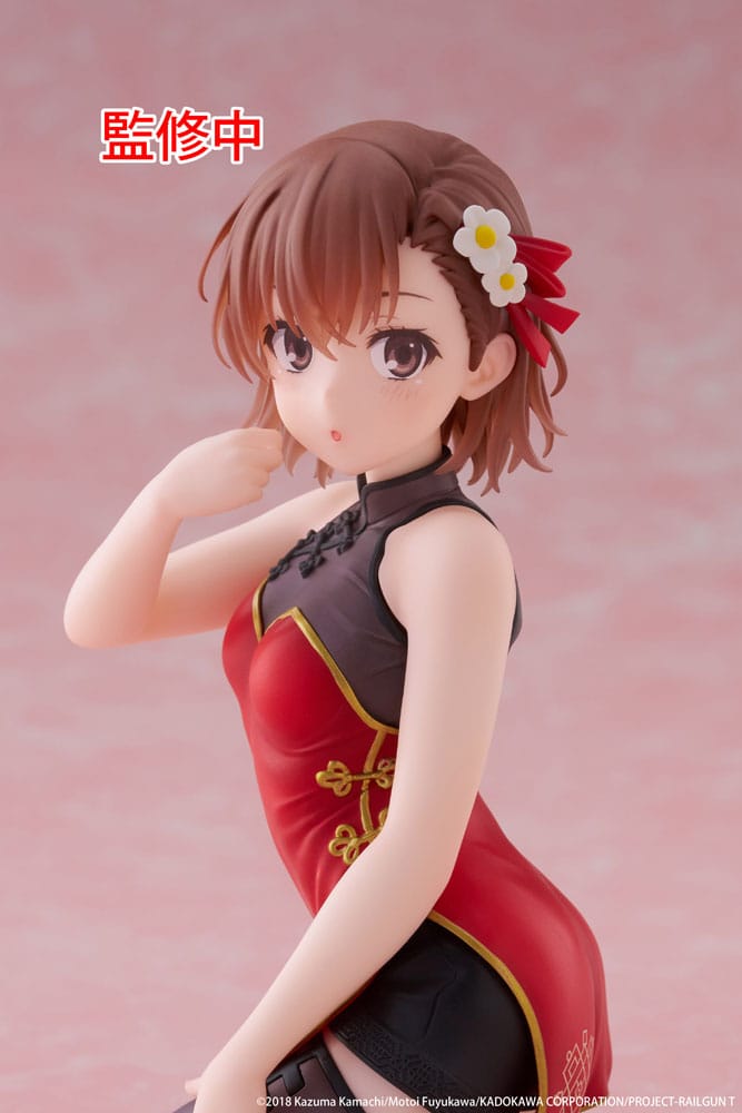 A Certain Scientific Railgun statuette PVC Desktop Cute Figure Mikoto Misaka Chinese Dress Ver. 13 cm