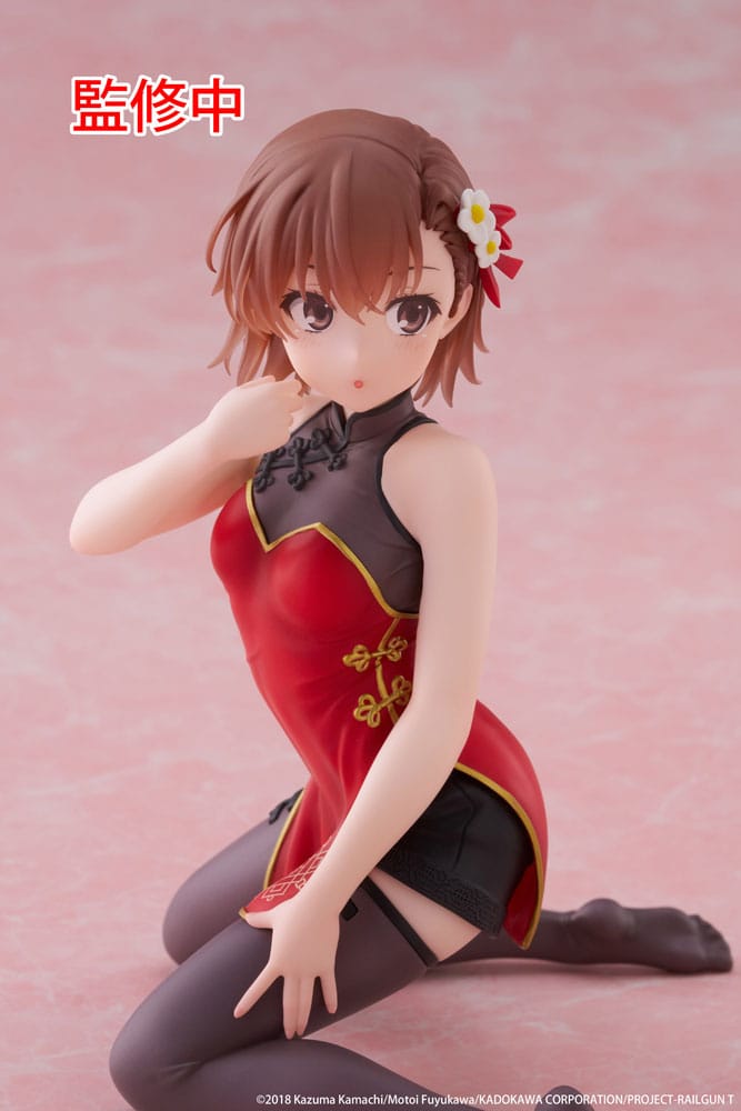 A Certain Scientific Railgun statuette PVC Desktop Cute Figure Mikoto Misaka Chinese Dress Ver. 13 cm