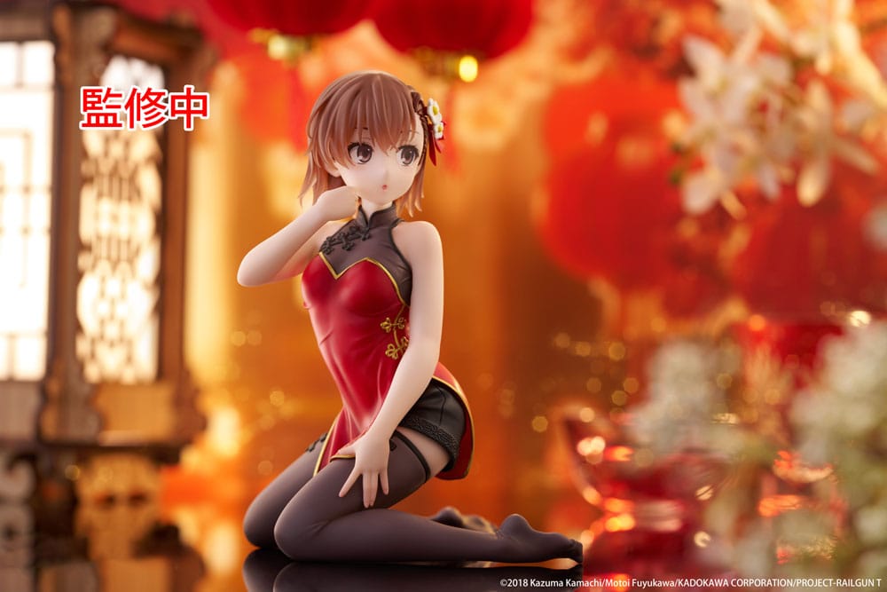A Certain Scientific Railgun statuette PVC Desktop Cute Figure Mikoto Misaka Chinese Dress Ver. 13 cm