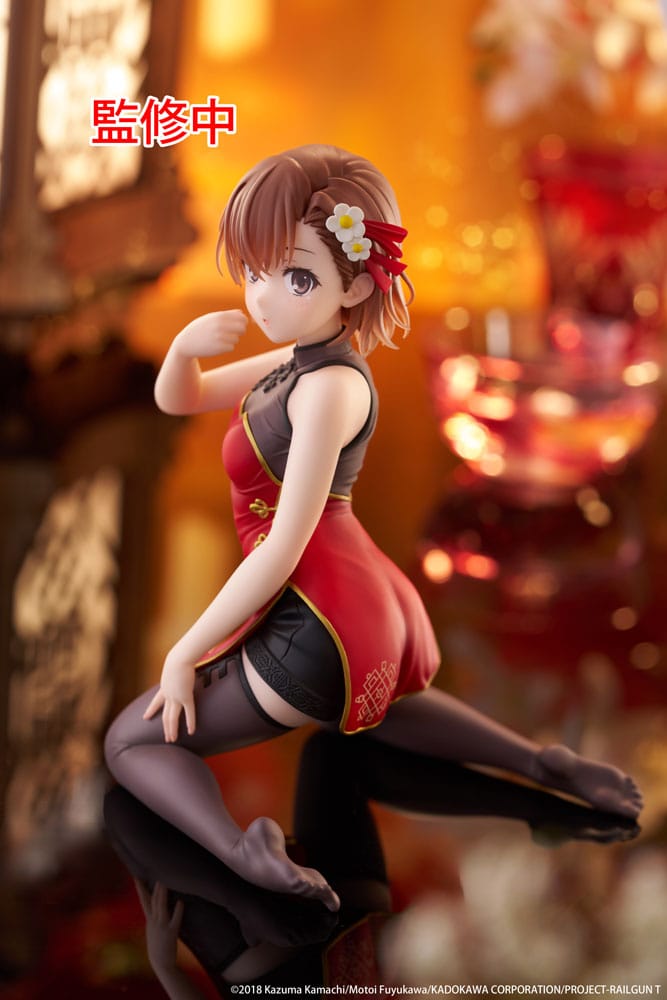 A Certain Scientific Railgun statuette PVC Desktop Cute Figure Mikoto Misaka Chinese Dress Ver. 13 cm