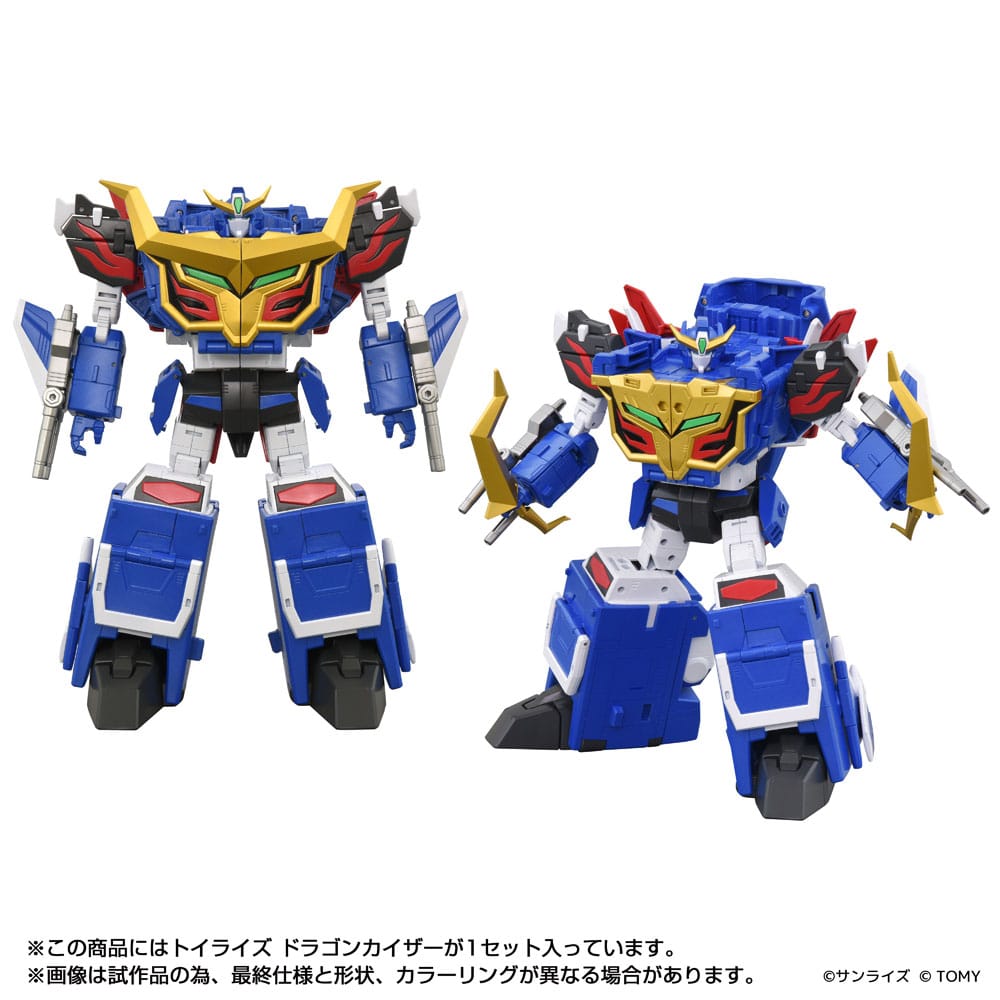 Figurine Toyrise Dragon Kaiser 25 cm