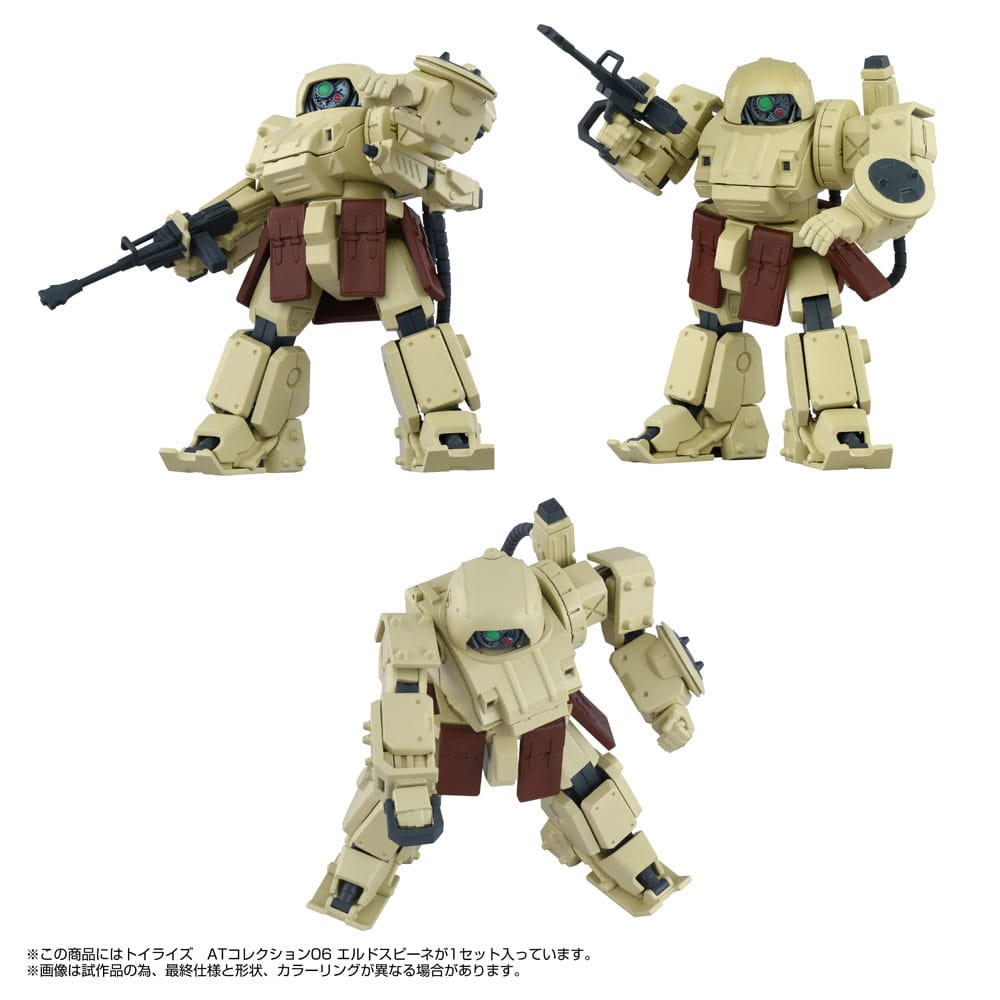 Armored Trooper Votoms figurine Toyrise 1/48 AT Collection 06 Erdspinne 10 cm