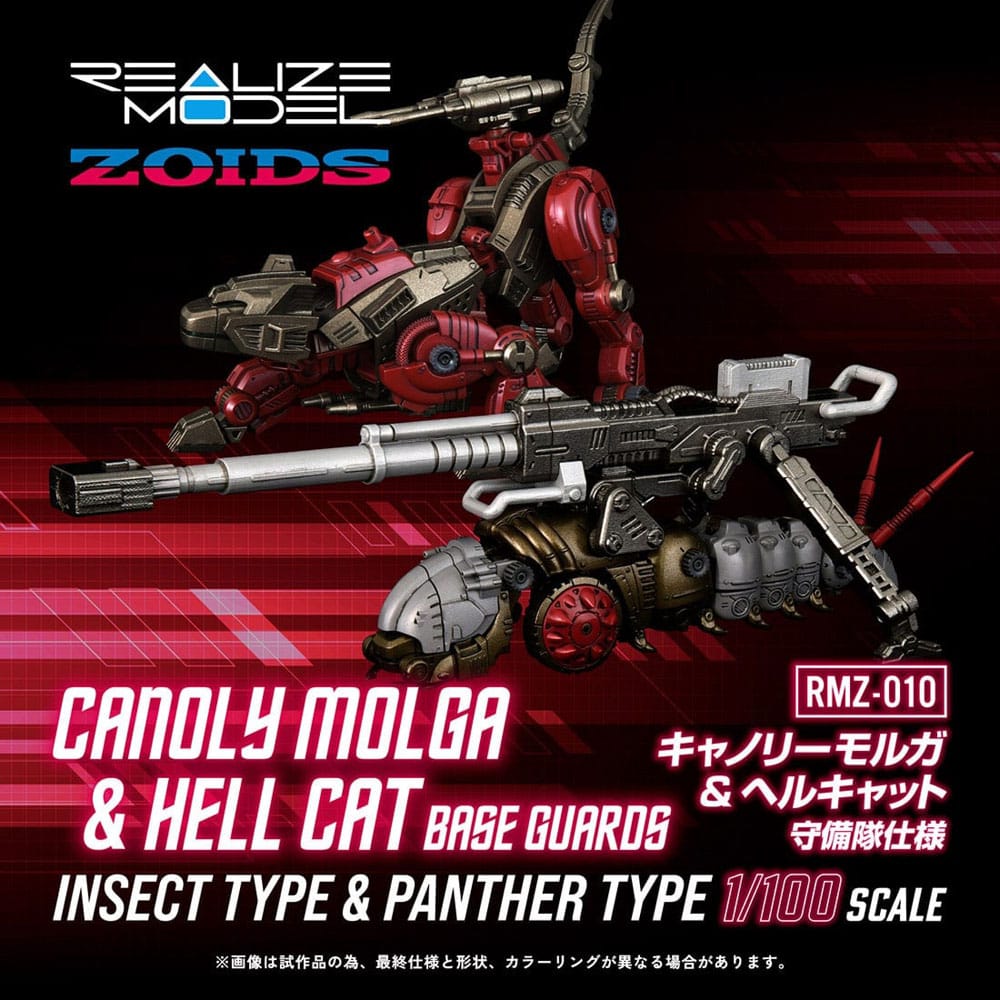 Zoids pack 2 figurines 1/100 Plastic Model Kit RMZ-010 Canoly Molga & Hell Cat Base Guards Sets 20 cm