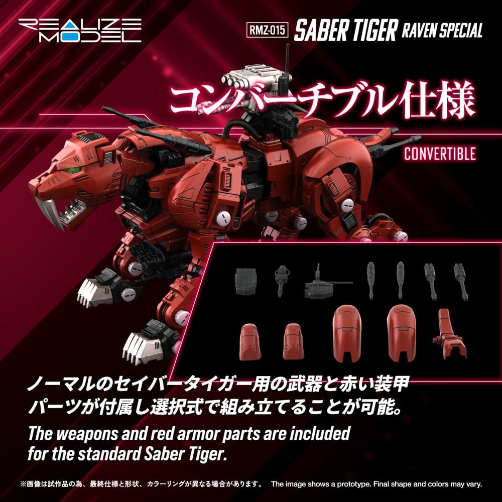 Zoids figurine 1/100 Plastic Model Kit RMZ-015 Saber Tiger Raven Special 19 cm