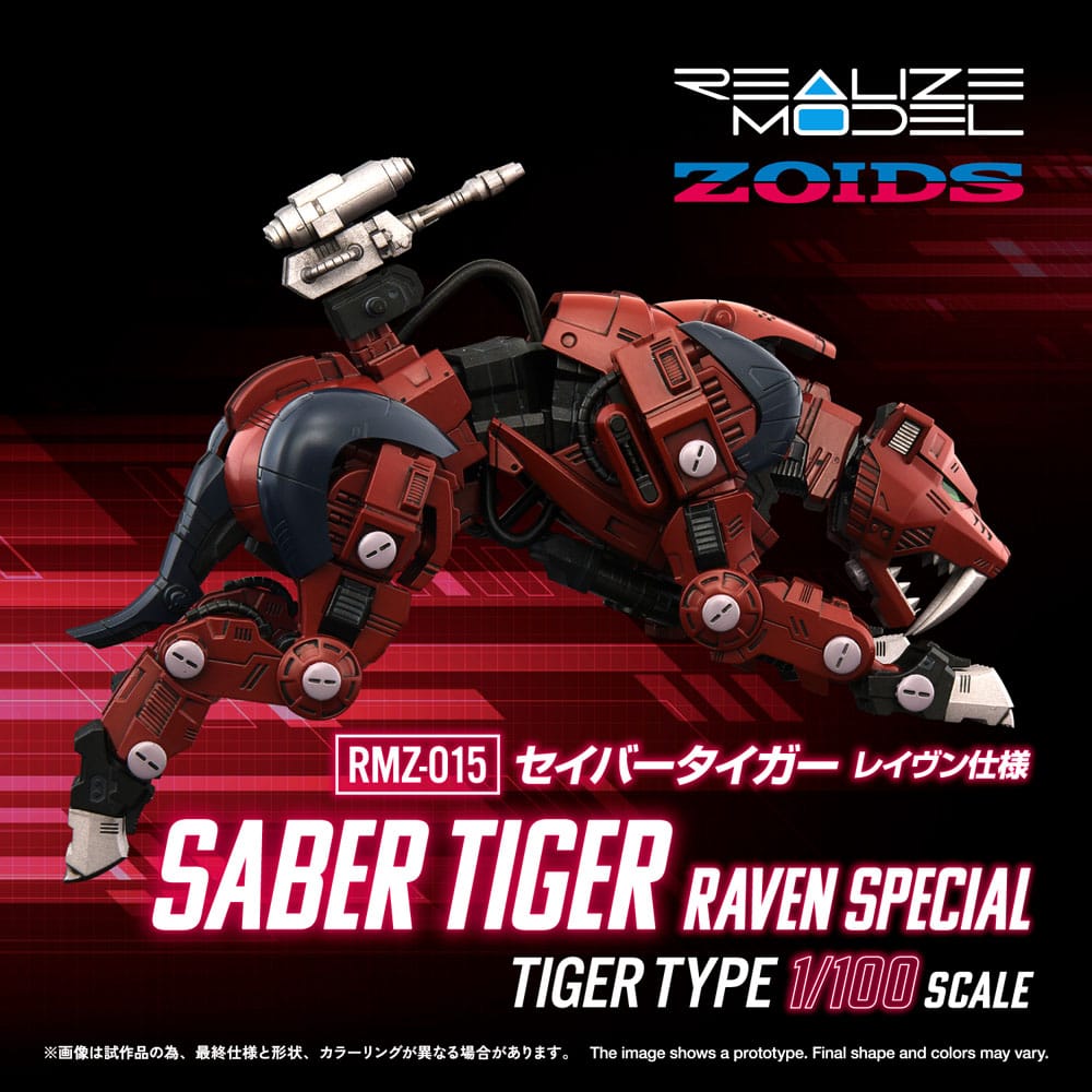 Zoids figurine 1/100 Plastic Model Kit RMZ-015 Saber Tiger Raven Special 19 cm