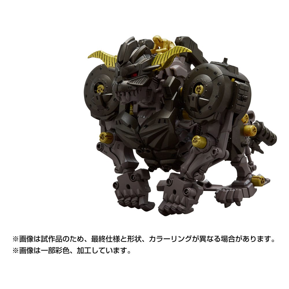 Monster Hunter Zoids figurine 1/35 Plastic Model Kit Knuckle Kong Rajang 17 cm