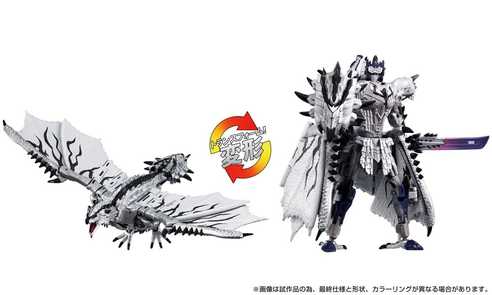 Transformers Team-Up Series figurine Monster Hunter Silver Rathalos Prime 13 cm