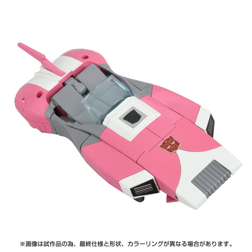The Transformers: The Movie figurine Missing Link C-08 Arcee 14 cm