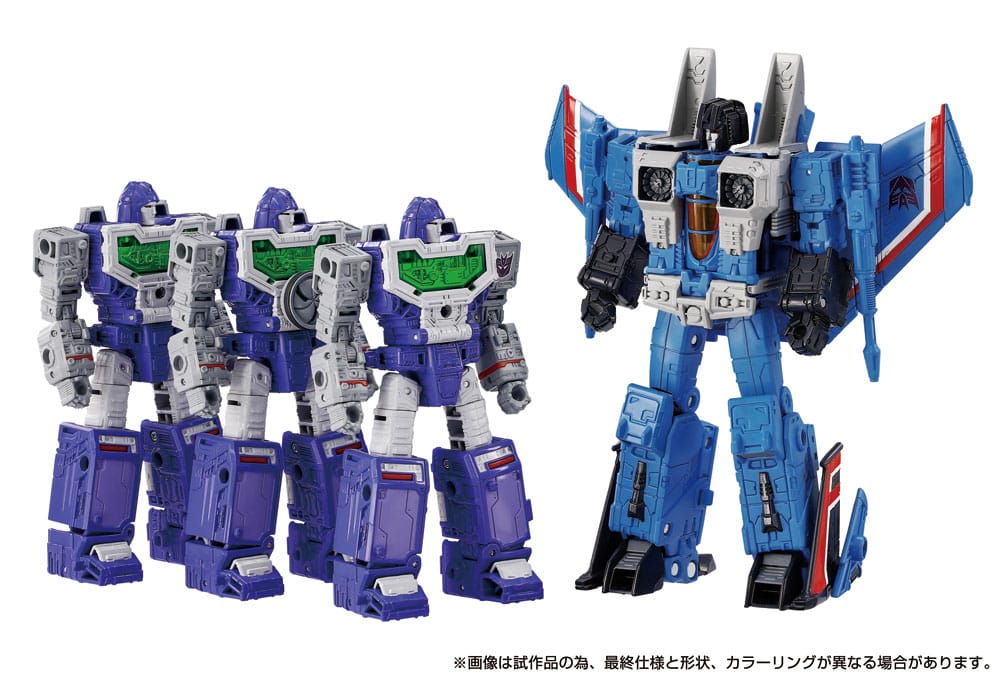 Transformers Dramatic Capture Series pack 4 figurines Decepticons Part 1 17 cm