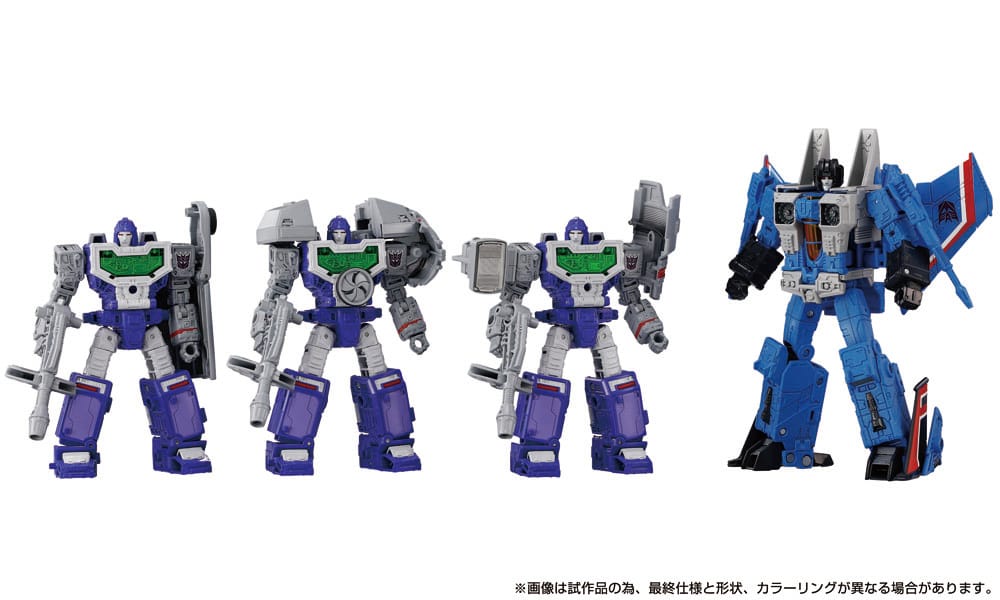 Transformers Dramatic Capture Series pack 4 figurines Decepticons Part 1 17 cm
