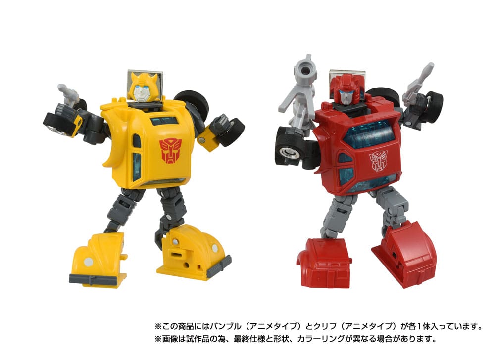 Transformers Missing Link pack 2 figurines C-09 Cybertron Hero Set