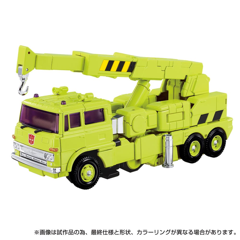 Transformers Missing Link figurine MPG-18 Road Hauler 23 cm