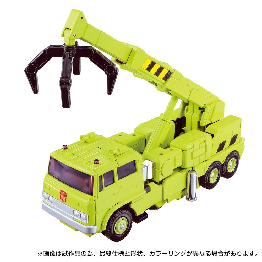 Transformers Missing Link figurine MPG-18 Road Hauler 23 cm