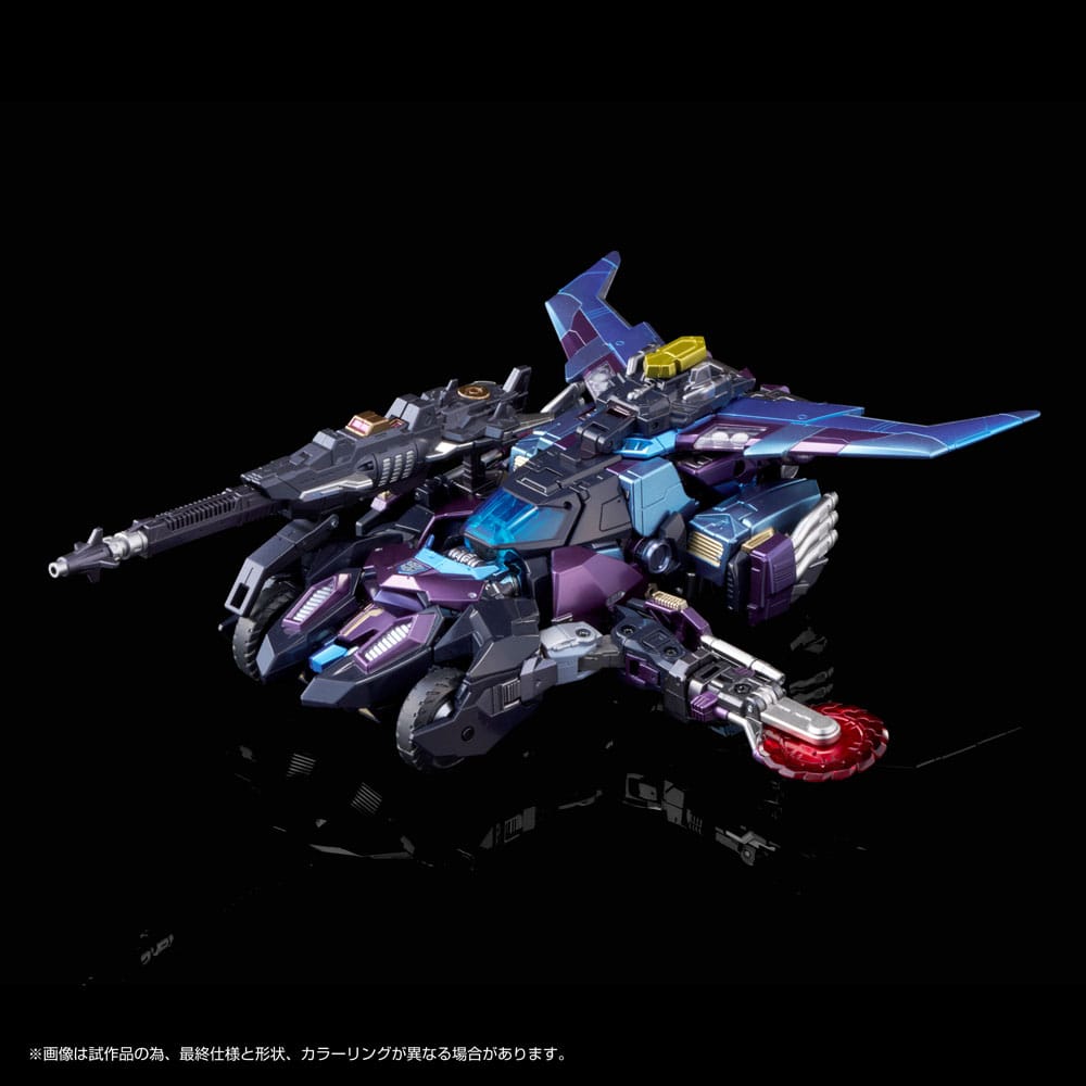 Transformers figurine AM-T01EX Lost Light Rodimus 23 cm