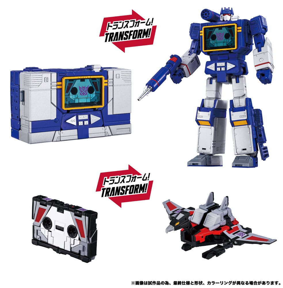 Transformers Team-Up Series pack 2 figurines MPG-19 Soundwave und Condor (Laserbeak) 23 cm
