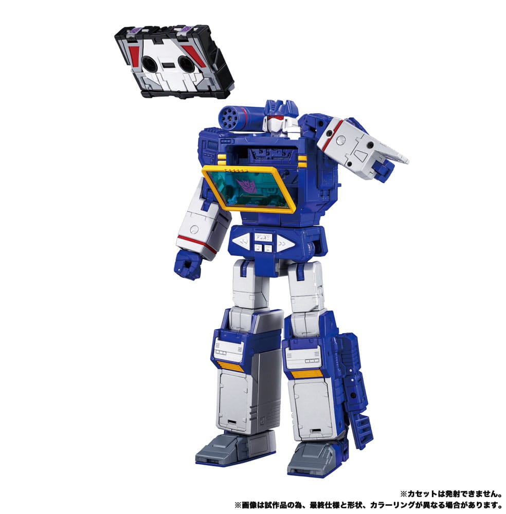 Transformers Team-Up Series pack 2 figurines MPG-19 Soundwave und Condor (Laserbeak) 23 cm