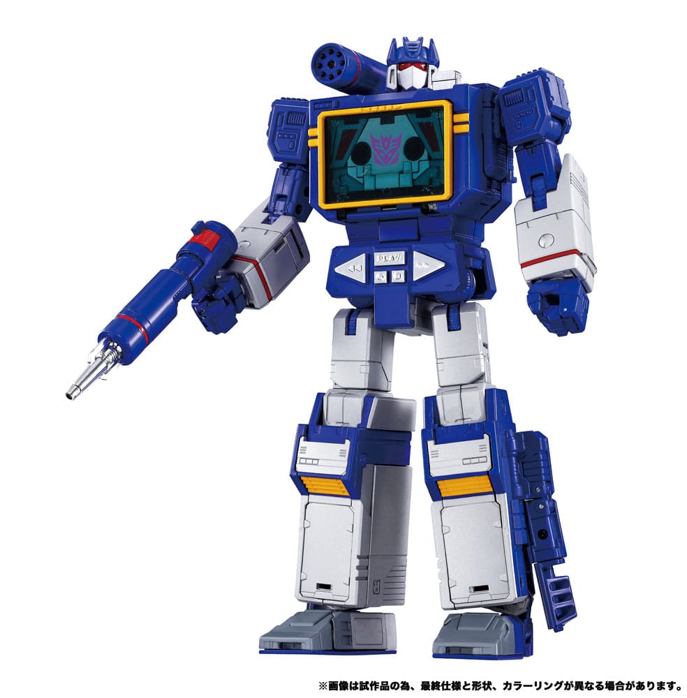 Transformers Team-Up Series pack 2 figurines MPG-19 Soundwave und Condor (Laserbeak) 23 cm