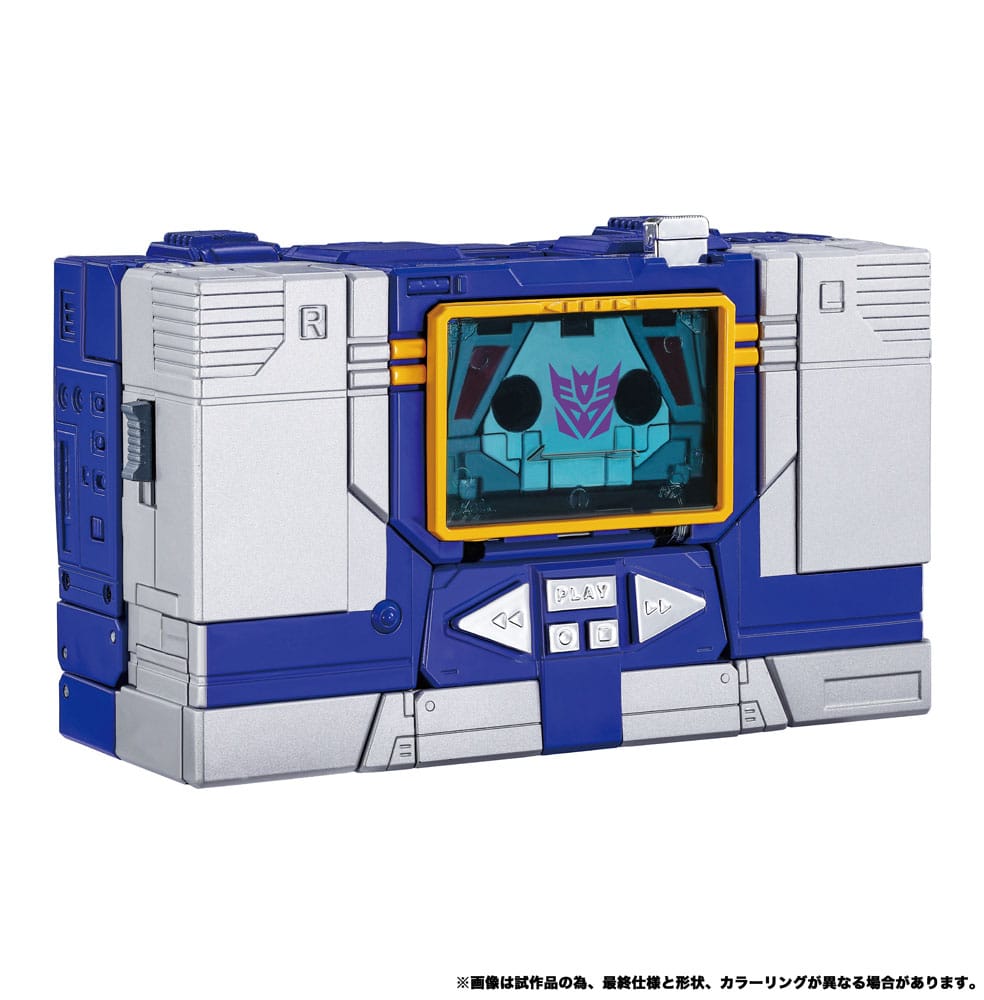 Transformers Team-Up Series pack 2 figurines MPG-19 Soundwave und Condor (Laserbeak) 23 cm