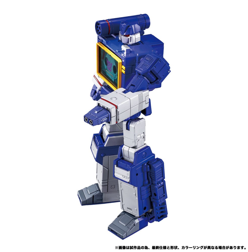 Transformers Team-Up Series pack 2 figurines MPG-19 Soundwave und Condor (Laserbeak) 23 cm